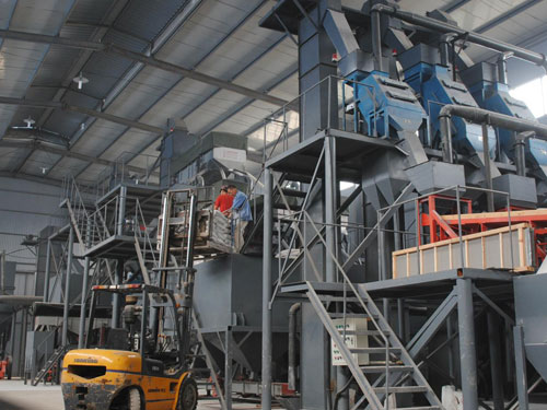 剛玉微粉生產(chǎn)線